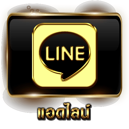ชุมชนหวย